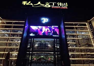 廊坊中低档荤素KTV少爷会所体验-私人定制KTV消费荤素点评