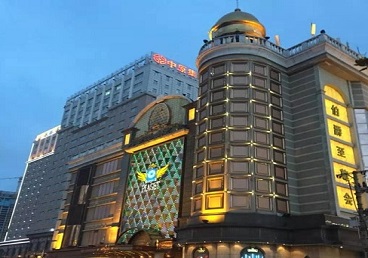 廊坊最大顶级出名高端豪华KTV会所-皇冠伯爵KTV顶级体验点评